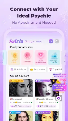Скриншот 2 — Salvia - Tarot & Psychics