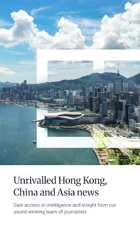 Скриншот 3 — South China Morning Post