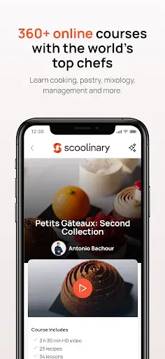 Скриншот 3 — Scoolinary: Cook Online