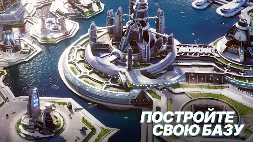 Скриншот 8 — Star Trek™ Fleet Command