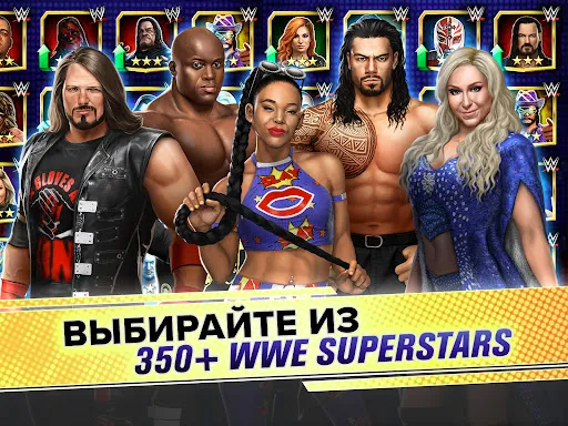 Скриншот 3 — WWE Champions