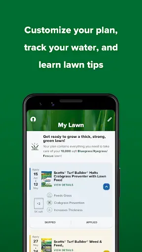 Скриншот 1 — My Lawn: A Guide to Lawn Care
