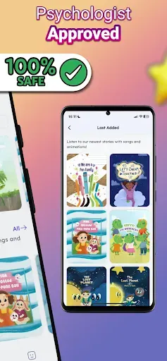 Скриншот 2 — Bedtime audio stories for kids