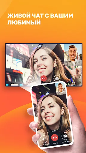 Скриншот 4 — Screen Mirroring: Miracast TV