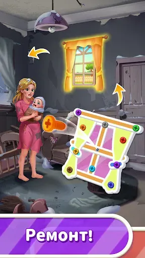 Скриншот 1 — Screw Out Master: Story Puzzle