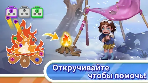 Скриншот 7 — Screw Out Master: Story Puzzle