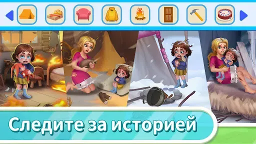 Скриншот 8 — Screw Out Master: Story Puzzle