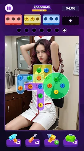 Скриншот 4 — Remove Screw Pin：5D