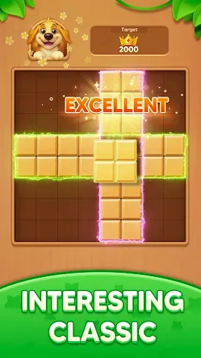 Скриншот 1 — Block Match: Block Puzzle Game