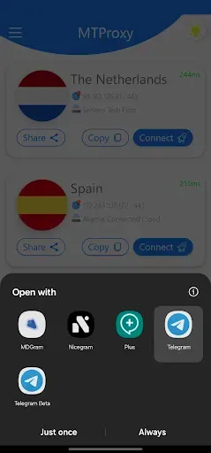 Скриншот 4 — MTProxy - Proxy For Telegram