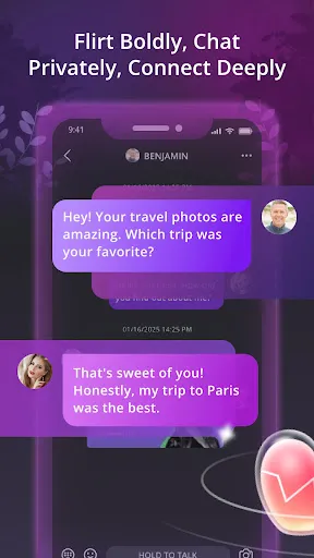 Скриншот 6 — SDM: Sweet & Discreet Meet