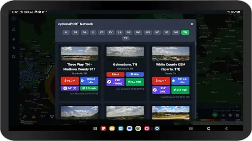 Скриншот 7 — cycRad
