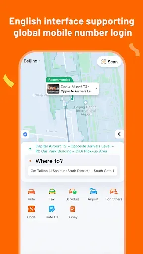 Скриншот 2 — DiDi China: Ride Hailing