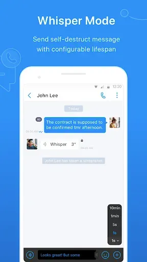 Скриншот 3 — SeaTalk