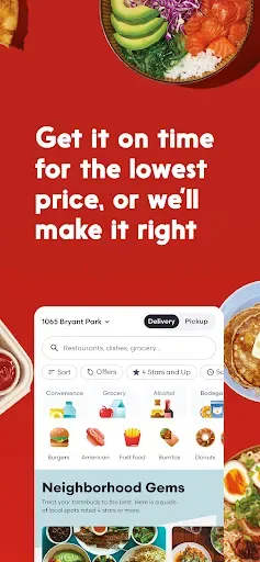 Скриншот 6 — Seamless: Local Food Delivery