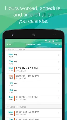 Скриншот 2 — SEA Port Mobile