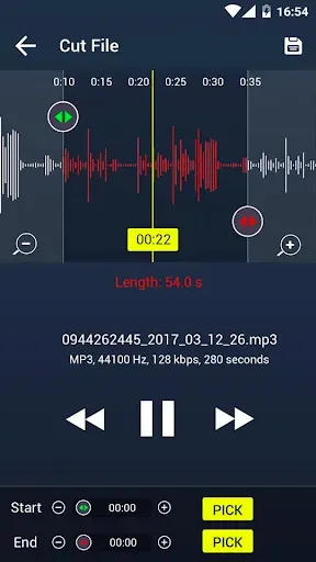 Скриншот 3 — Музыкальный проигрыватель