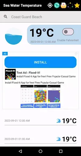 Скриншот 7 — Sea Water Temperature App
