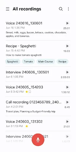 Скриншот 1 — Voice Recorder