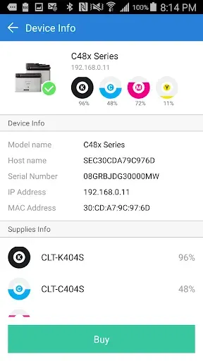 Скриншот 5 — Samsung Mobile Print