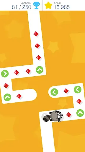 Скриншот 3 — Tap Tap Dash