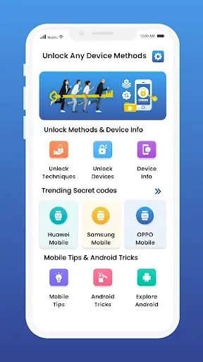 Скриншот 2 — Unlock Any Device Methods