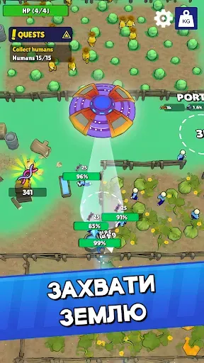 Скриншот 6 — Invaders Legacy: Инопланетяне