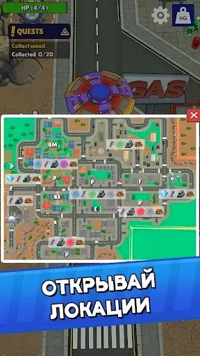 Скриншот 8 — Invaders Legacy: Инопланетяне