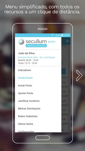 Скриншот 1 — Secullum Ponto Web