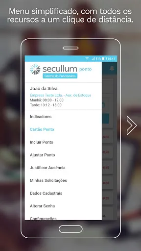 Скриншот 6 — Secullum Ponto Web