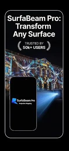 Скриншот 1 — SurfaBeam - Pro Projection Map