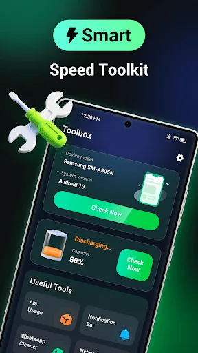 Скриншот 5 — Security Master - Antivirus