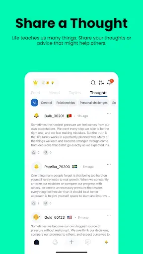 Скриншот 7 — Toheal | Безопасная зона