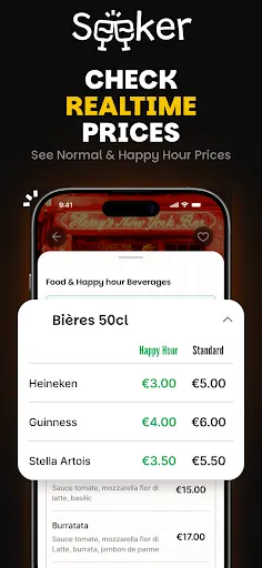 Скриншот 3 — Seeker Social – Nightlife
