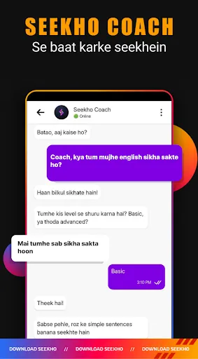 Скриншот 7 — Seekho: Short Learning Videos