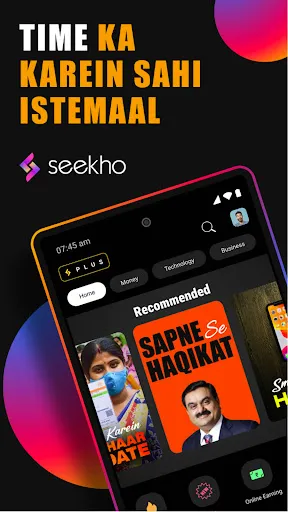 Скриншот 8 — Seekho: Short Learning Videos