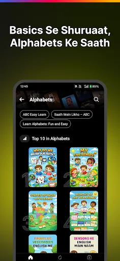 Скриншот 2 — Seekho Jr: Learning Videos