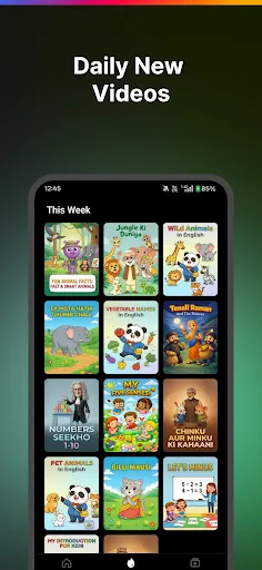 Скриншот 5 — Seekho Jr: Learning Videos