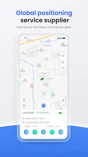 Скриншот 1 — WhatsGPS