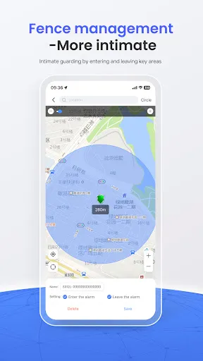 Скриншот 5 — WhatsGPS