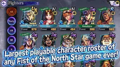 Скриншот 2 — FIST OF THE NORTH STAR