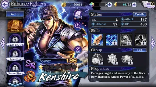 Скриншот 7 — FIST OF THE NORTH STAR