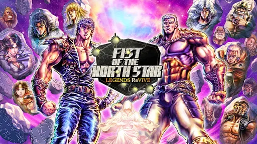 Скриншот 8 — FIST OF THE NORTH STAR