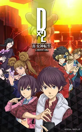 Скриншот 1 — SHIN MEGAMI TENSEI L Dx2