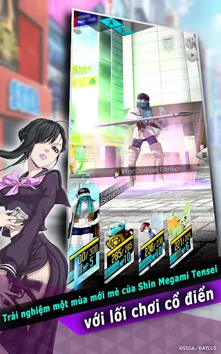 Скриншот 2 — SHIN MEGAMI TENSEI L Dx2