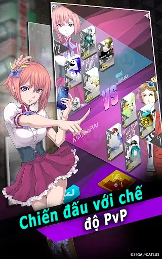 Скриншот 5 — SHIN MEGAMI TENSEI L Dx2