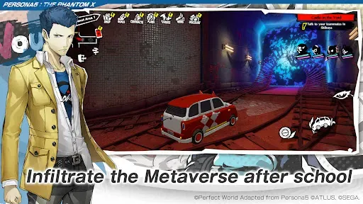 Скриншот 4 — P5X | Persona5: The Phantom X