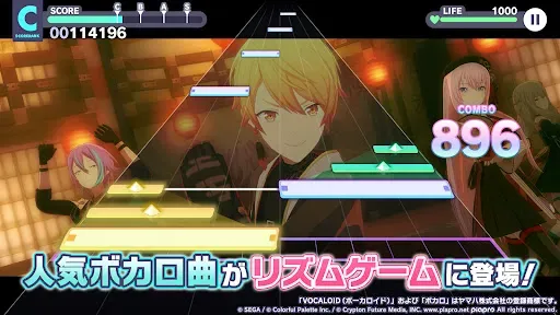 Скриншот 8 — プロジェクトセカイ カラフルステージ！ feat. 初音ミク