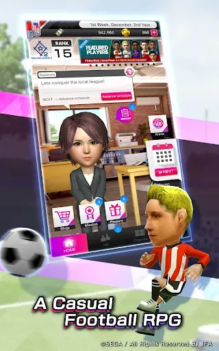 Скриншот 5 — SEGA Pocket Club Manager
