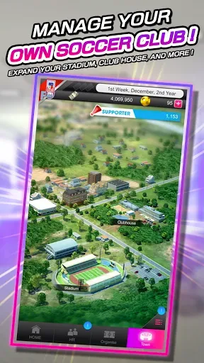 Скриншот 6 — SEGA Pocket Club Manager